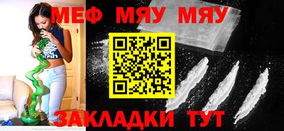 кокаин перу Бузулук