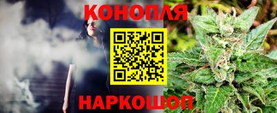 кокаин перу Бузулук