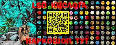 MDMA Можга