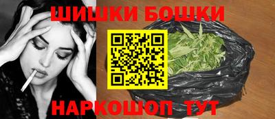 стаф Бугуруслан