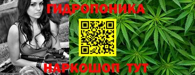 кокаин перу Бузулук