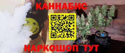 стаф Бугуруслан
