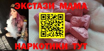 стаф Бугуруслан