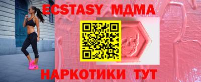 мдпв Будённовск