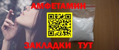 кокаин перу Бузулук