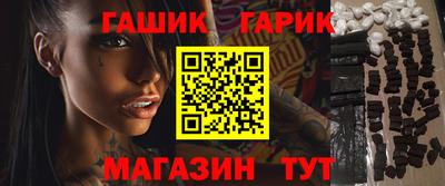 стаф Бугуруслан