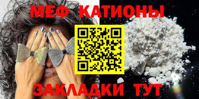 мдпв Будённовск