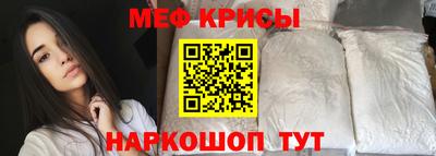 кокаин перу Бузулук