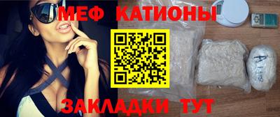 кокаин перу Бузулук