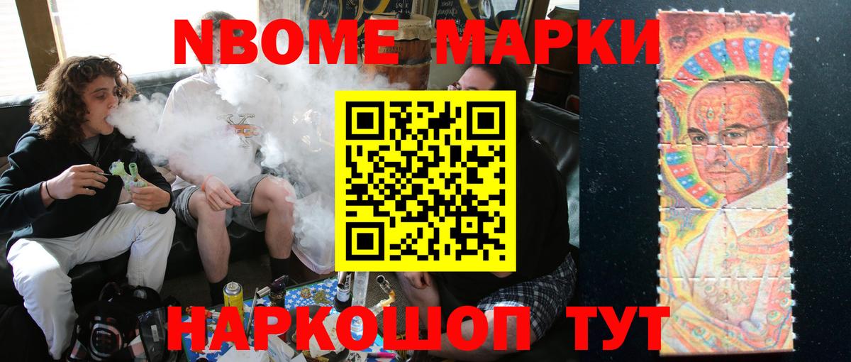 LSD-25 экстази кислота Георгиевск